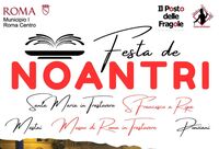 Festa de' Noantri, Trastevere si anima tra spettacoli, cultura e tradizione