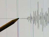Terremoto a Udine, scossa magnitudo 3.3 in provincia