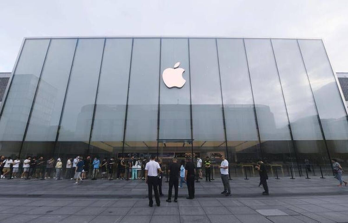 Apple pronta a presentare l'iPhone 17, annunciato l'evento di lancio