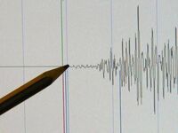 Terremoto a San Francisco, scossa di magnitudo 4.3