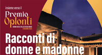 Torre Annunziata - Oplontis si illumina con “Racconti di donne e madonne”