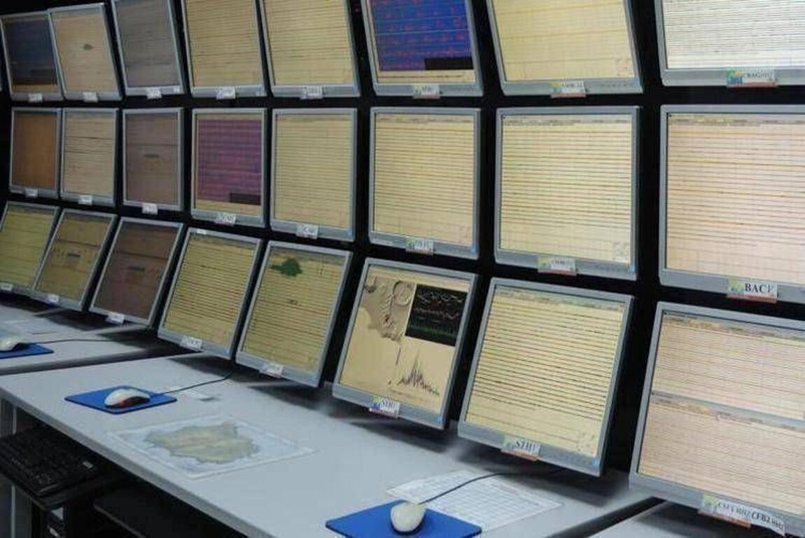 Terremoto oggi a Pesaro Urbino, la scossa di 4.4 di magnitudo