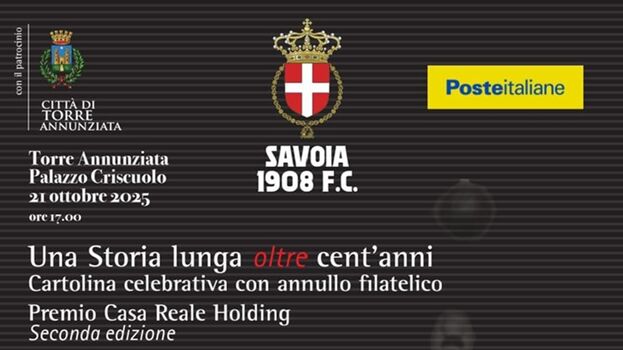 Torre Annunziata celebra il Savoia: presentato l'annullo filatelico ufficiale