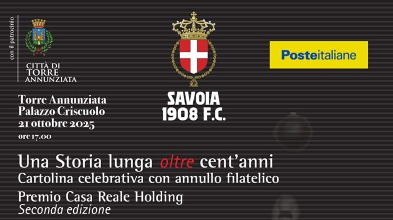 Torre Annunziata celebra il Savoia: presentato l'annullo filatelico ufficiale