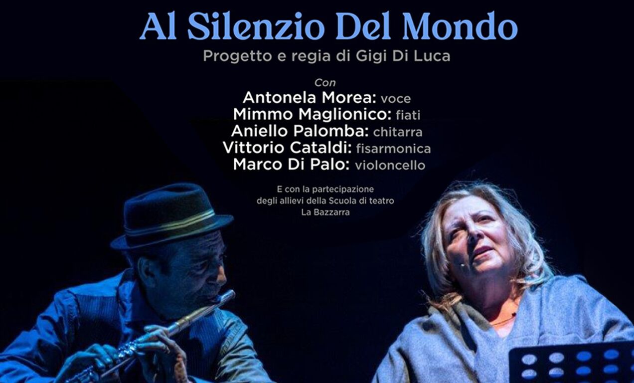 Torre del Greco - Concerto natalizio nella Chiesa del SS. Sacramento