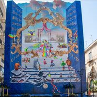 Torre del Greco, Festa dei Quattro Altari 2026, al via il bando per gli artisti