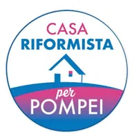 Elezioni comunali a Pompei, nasce la lista “Casa Riformista” a sostegno di Claudio D'Alessio