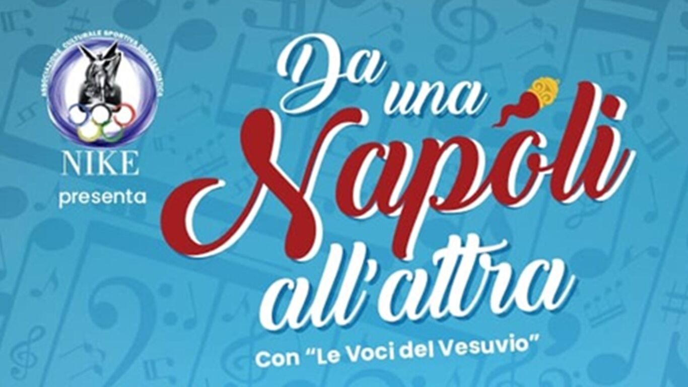 Torre Annunziata, "Da una Napoli all'altra": una serata dedicata alla canzone classica napoletana