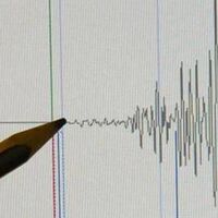 Terremoto in Perù, trema il sud: scossa magnitudo 6,7 a Upahuacho