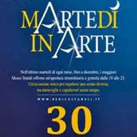 Pompei. "Martedì in Arte", tutto esaurito alle Terme Suburbane