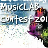 Pompei. "MusicLab Contest", concorso per band musicali
