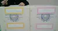 Torre Annunziata - Referendum sulle trivellazioni, sorteggiati i 156 scrutatori