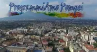 Pompei - Elezioni comunali, ProgrammiAmo Pompei presenta il programma