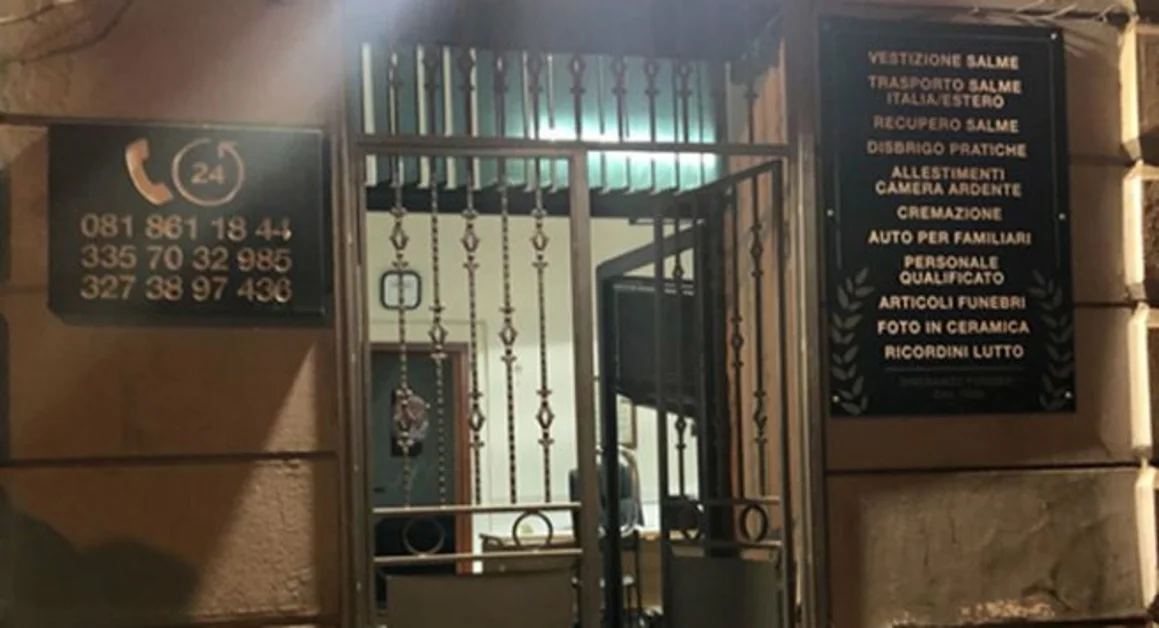 Torre Annunziata - Bomba contro onoranze funebri, lo sfogo della famiglia Vitiello contro i criminali: «Vigliacchi e codardi»