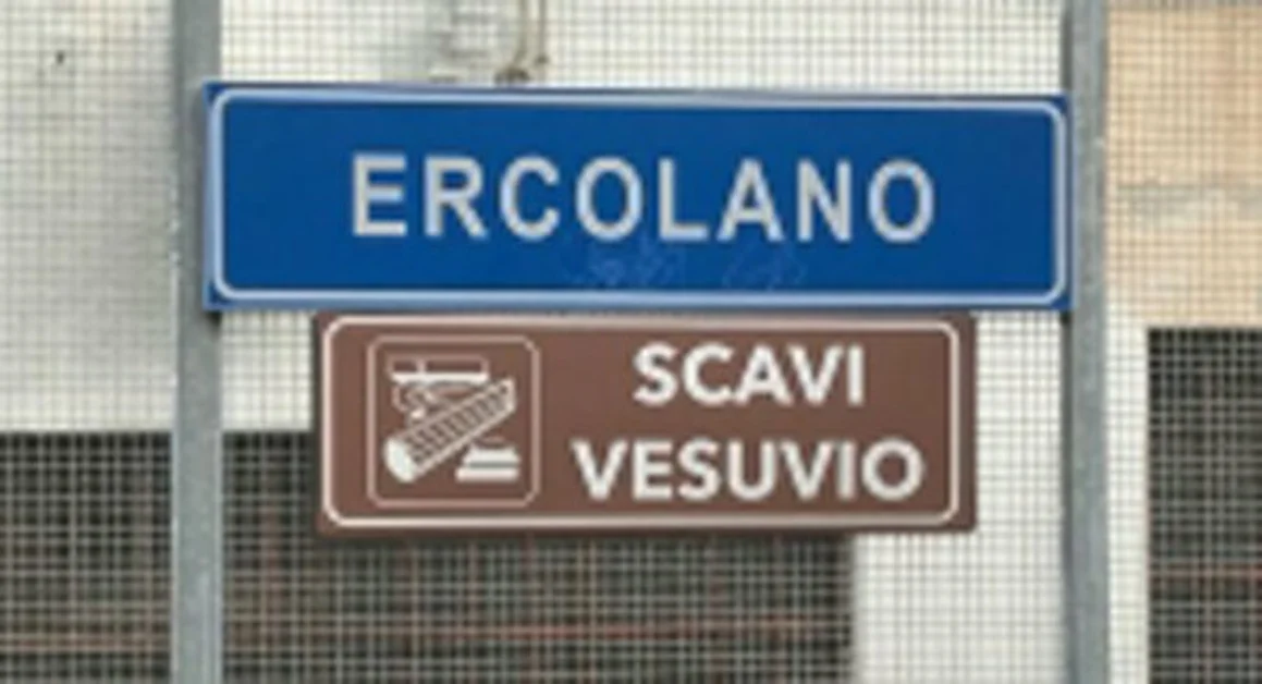 "Ercolano Scavi-Vesuvio", la nuova denominazione della Stazione Circumvesuviana