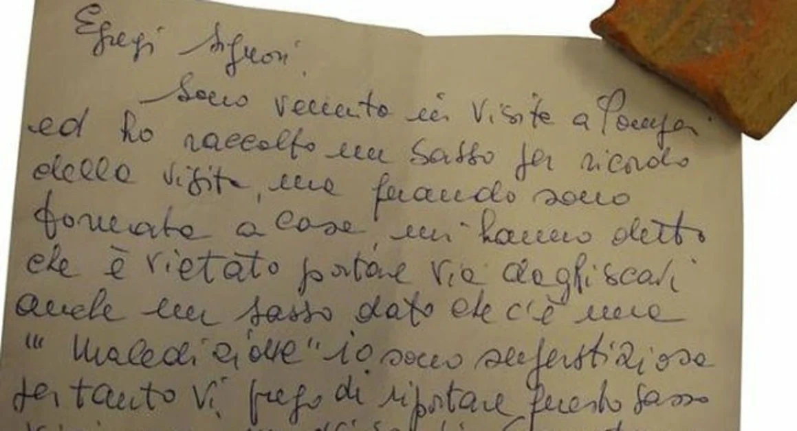 Pompei - I souvenir "maledetti" degli Scavi ispirano l'arte contemporanea