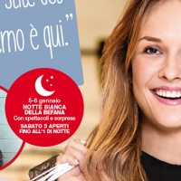Notte bianca alla Cartiera di Pompei, il 5 gennaio