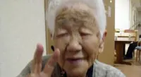 Giapponese, 116 anni: è la donna più anziana del mondo