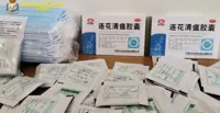 Napoli - Ponticelli, sequestrate 24 mila mascherine provenienti dalla Cina