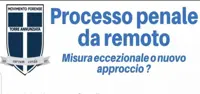 Torre Annunziata - Dibattito: "Processo penale da remoto, misura eccezionale o nuovo approccio?