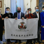 Si rinsalda il patto di amicizia tra Pompei e la città cinese di Xi'an