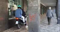 Torre Annunziata – Bancomat Drive In, storia di ordinaria inciviltà