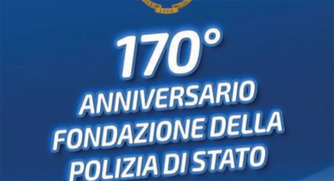 Al Museo di Pietrarsa le celebrazioni del 170esimo anniversario della Polizia di Stato