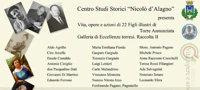 "22 figli illustri di Torre Annunziata", la mostra alla Cripta dello Spirito Santo