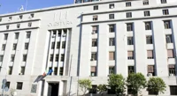 Imbratta la facciata della Questura con lo spray, denunciata