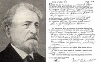 Personaggi e strade di Torre Annunziata: Luigi Zuppetta, docente universitario e parlamentare
