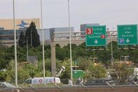 Israele, Houthi: "Attaccato aeroporto internazionale Ben Gurion"